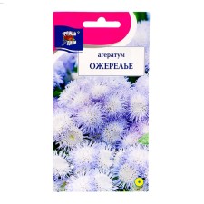 Flower seeds Ageratum 