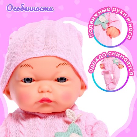 Pups "Knitted", pink color-2
