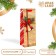 New Year. New Year's gift package for the bottle "Post", 13 x 36 x 10 cm.