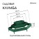 Glocked flowerbed, 3 tiers, d = 60–100–140 cm, h = 45 cm, green, Greengo