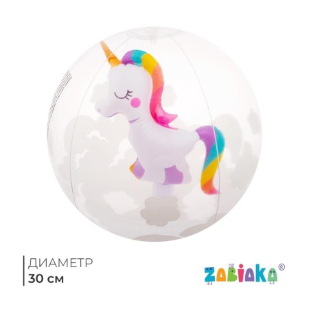 Inflatable ball "unicorn", d = 30 cm