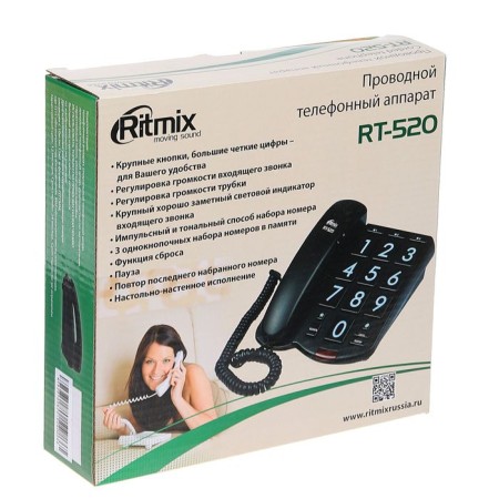 Wired phone Ritmix RT-520, light indicator, desktop-nasty, black-5