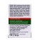 Vitamin plant complex for kidneys, 60 capsules of 0.5 g