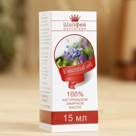 Sage essential oil, a dropper bottle, abstract, 15 ml-2