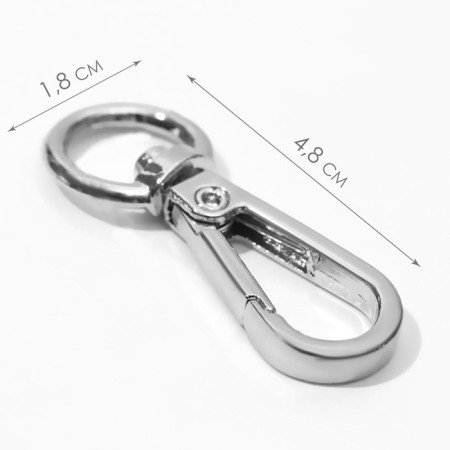 Metal carbine, 48 × 18 mm / 13 × 2.2 mm, 5 pcs, silver color-1
