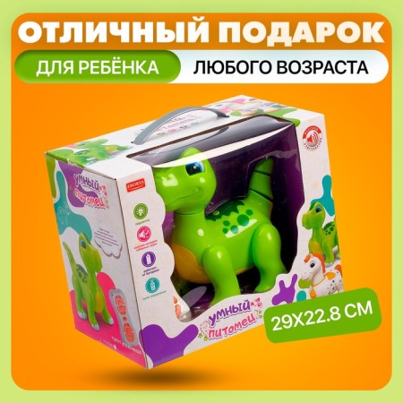 Robot Dinosaur "Smart pet" Zhory, programmable, on the control panel, interactive: sound, light, batteries, in Russian-5