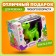 Robot Dinosaur "Smart pet" Zhory, programmable, on the control panel, interactive: sound, light, batteries, in Russian