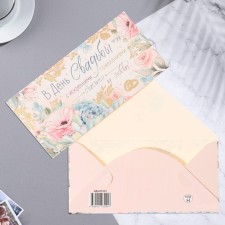 Конверт для денег "В День Свадьбы!" тиснение, цветы, белый фон, 17х8 см