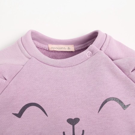 Costume: jumper and pants crumb I am a "cat", height 62-68 cm, pink-4