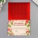 Foamiran metallized "red" 2 mm format A4 set of 5 sheets