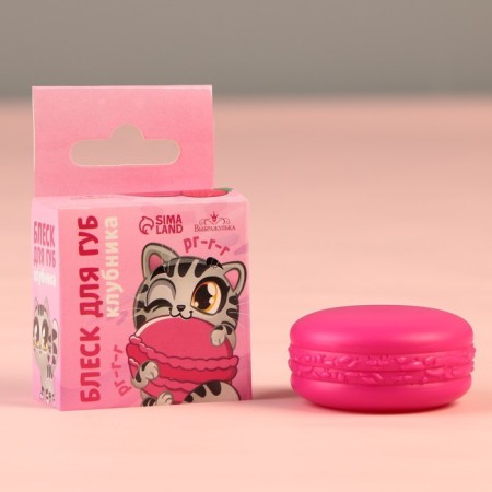 Shine Makarun in the box "Funny kitten", 10 g, stoice aroma-1