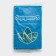 Set of sponges - Domestic napkins “Effect”, 3 pcs, 13 × 9 cm, color mix