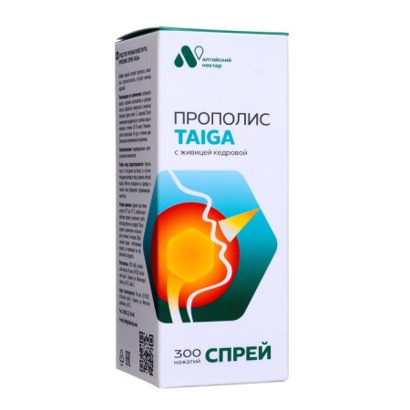 Propolis Spray "Taga" non-alcoholic, 50 ml