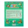 For future excellent students. Entertaining games for the development of thinking