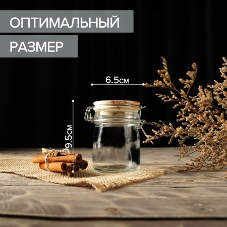 Glass jar for spices with Eco Buggel Castle, 200 ml, 9 × 6.5 × 9.5 cm-2