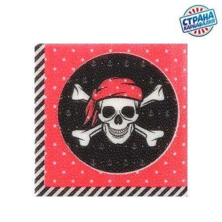 The pirate stamps, 25x25 cm, set 20 pcs.-2