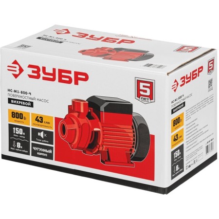 Surface pump "bison" NS-M1-800-h, vortex, 800 watts, 43 l/min, pressure 50 m, cast iron-5