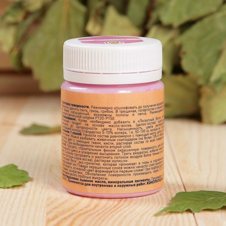 Cauline pink pink for patchwork wax 50ml-2
