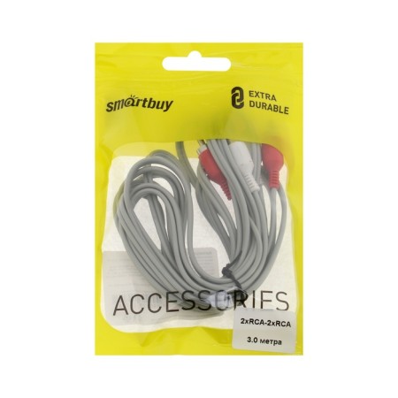 Audio/video cable Smartbuy, 2xrca (M) -2xrca (M), 3 m, gray-2