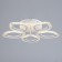 The chandelier is LED DIM. Losanga du 3 dir. Ø53.5x7.5 68W White Ritter