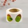 Stick Paper "Fruits" d = 2.5 cm 252 pcs in roll