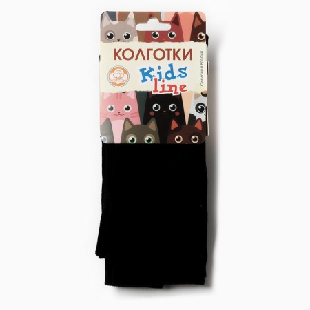 Pantyhose children, black color, height 122-128 cm-3