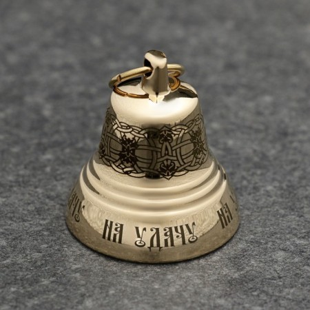 Valdai bell "for good luck" No. 2, polished, d - 3.5 cm-1