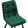 Stool on a metal frame chilli to metal/velor, black/green 44x50x85 cm