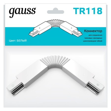 Connector (straight) Gauss, white color-2