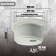 Sink for a kitchen made of stone Zein 3/Q10, D = 510 mm, round, overflow, color light gray