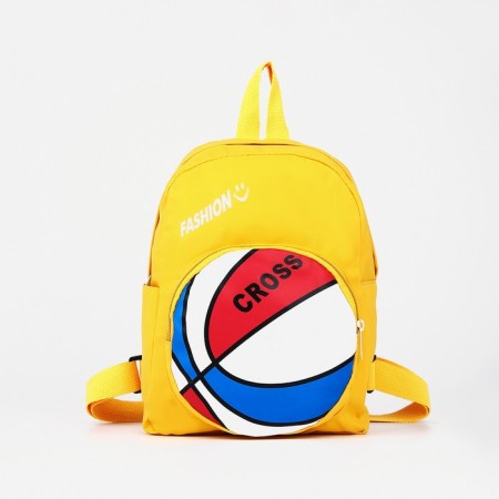 Baby backpack on lightning, 3 outer pockets, yellow color-2