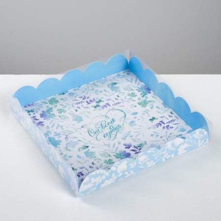 Cookie box, confectionery packaging with PVC lid, “with all my heart”, 18 x 18 x 3 cm