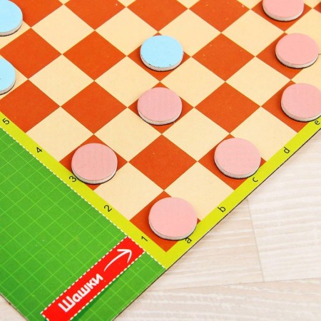 Magnetic Road Games: chess, checkers, who are the first, knitting crosses-9