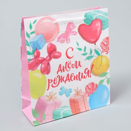 Gift package laminated, packaging, “Happy Birthday!”, Ml 21 x 25 x 8 cm-4