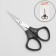 Scissors manicure, straight, 10.5 cm, silver color/black