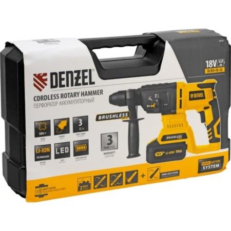 Bathemer punctorator Denzel BLRH-IB-26, 18 V, Li-Ion, 4 Ah, SDS-PLUS, Case-5
