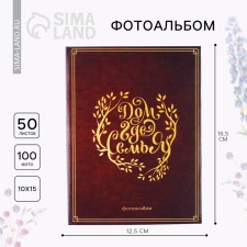 Photo album in a hard cover 