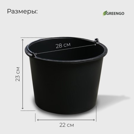 Construction bucket, 12 l, plastic, Greengo-6