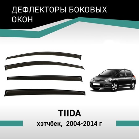 Defly window deflectors for Nissan Tiida, 2004-2014, hatchback