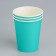 Paper glass "turquoise" 250 ml, diameter 80 mm