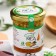 Altai honey with ginger and lemon, 200 g