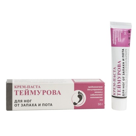 The cream of Teimurov’s legs for sweat and smell, 50 g.-11
