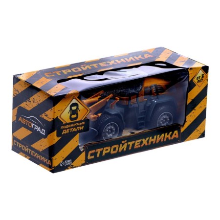 Builder "Stroytechnics", mobile details-4