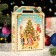 Gift Folding Box "Light Christmas" 17 x 7 x 25.5 cm