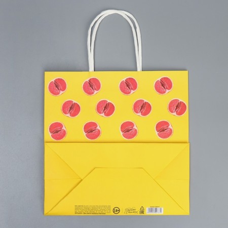 Gift Crafts, Packaging, "Sweetness", 22 x 22 x 11 cm-5
