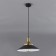 Suspended lamp Aries E27x40W