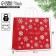 Gift package "Snowflakes", white craft, 32 x 28 x 15 cm, New Year