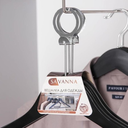 Anti-vandal shoulders with a Savanna crossbar, size 46-48, variety a, dark tree, lotus-4