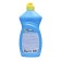 Washing dishes of biolan balm "Orange and Lemon", 400 grams