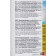 Winter preservative Winterfit, 1 l